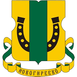 Магазин Низких Цен Новогиреево Магазин Низких Цен Новогиреево