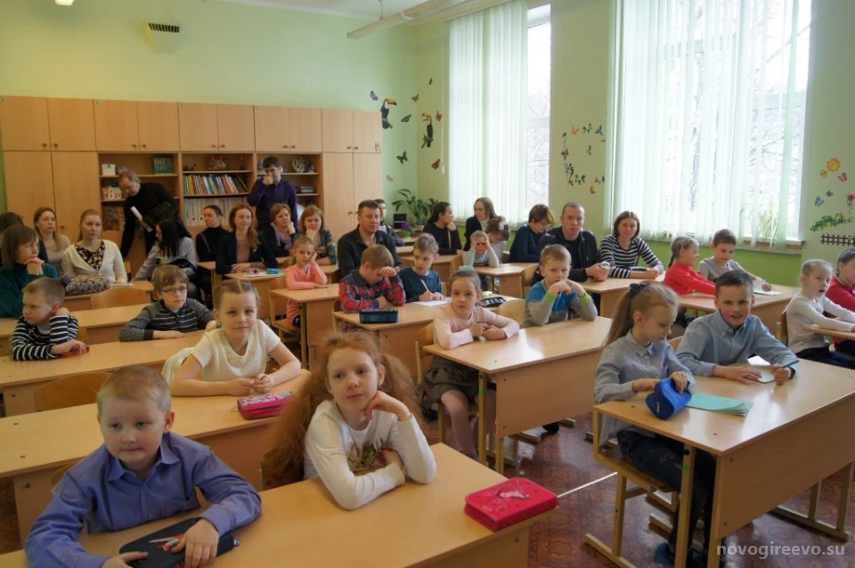 Школа №1324 с дошкольным отделением на Фрязевской улице Изображение 8