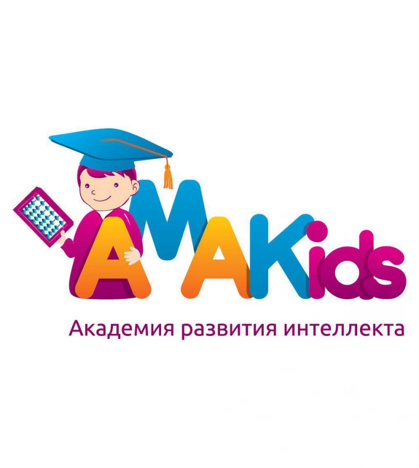 Академия развития интеллекта AMAKids на Перовской улице Изображение 7