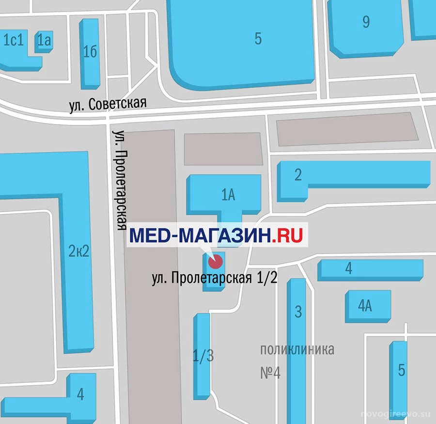 Салон ортопедии и медицинской техники Med-магазин.ru Изображение 3