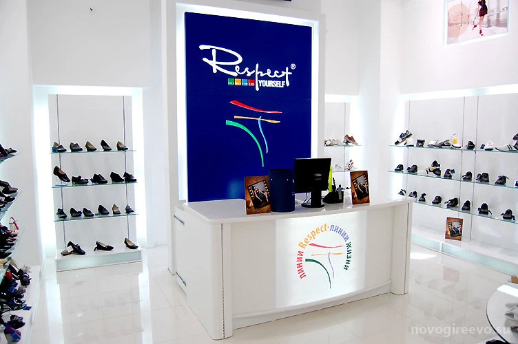 Магазин обуви Respect yourself на Зелёном проспекте Изображение 6
