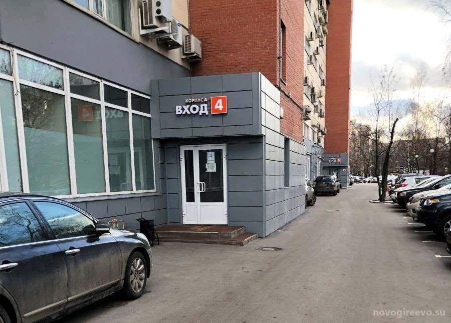 Торговая компания Артхолод Пром Изображение 3