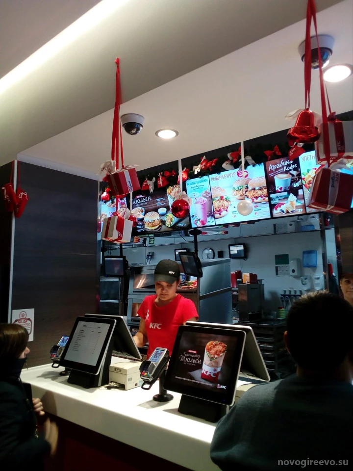 Ресторан быстрого обслуживания KFC Изображение 4