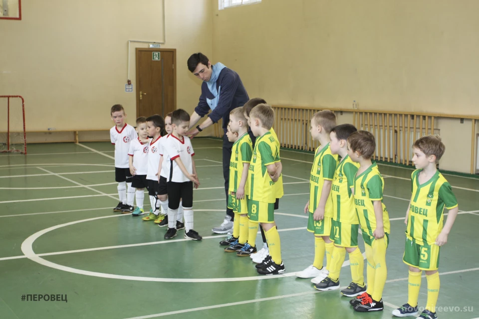 Детская футбольная школа Перовец на Полимерной улице Изображение 7