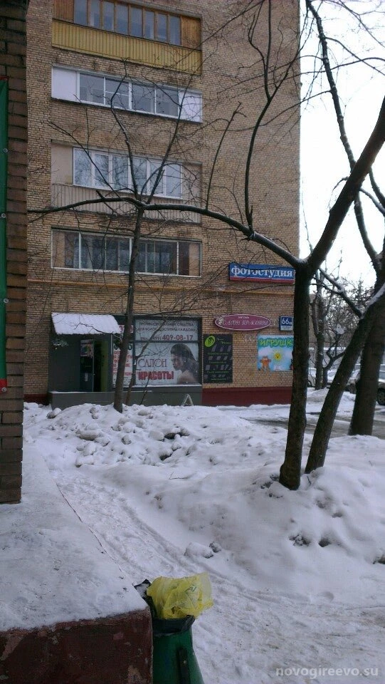 Почтомат Почта России на Зелёном проспекте Изображение 1