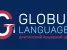 Языковой центр Globus Languages на Свободном проспекте Изображение 1