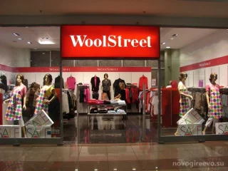 Магазин женской одежды WoolStreet на Зелёном проспекте 