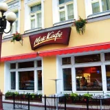 Ресторан быстрого обслуживания Макдоналдс на Свободном проспекте 