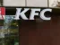 Ресторан быстрого обслуживания KFC на Зелёном проспекте Изображение 1