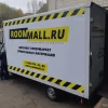 Интернет-магазин Roommall.ru Изображение 2