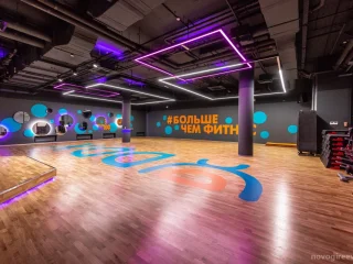 Фитнес-клуб DDX Fitness Новогиреево Киргизия на Зелёном проспекте Изображение 2